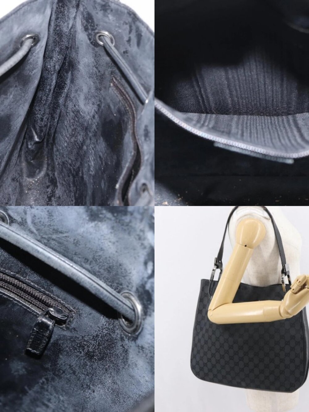 GUCCI GG Canvas Shoulder Bag Black Silver 001 3746 Auth 170401 - Picture 16 of 16